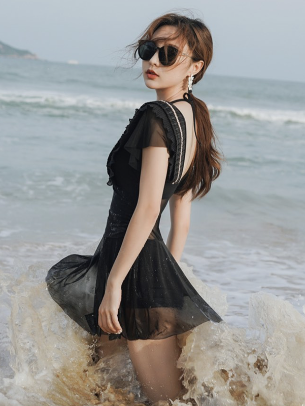 Skirt Style Halter Beachwear